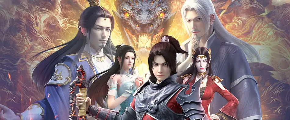 3Д-анимация